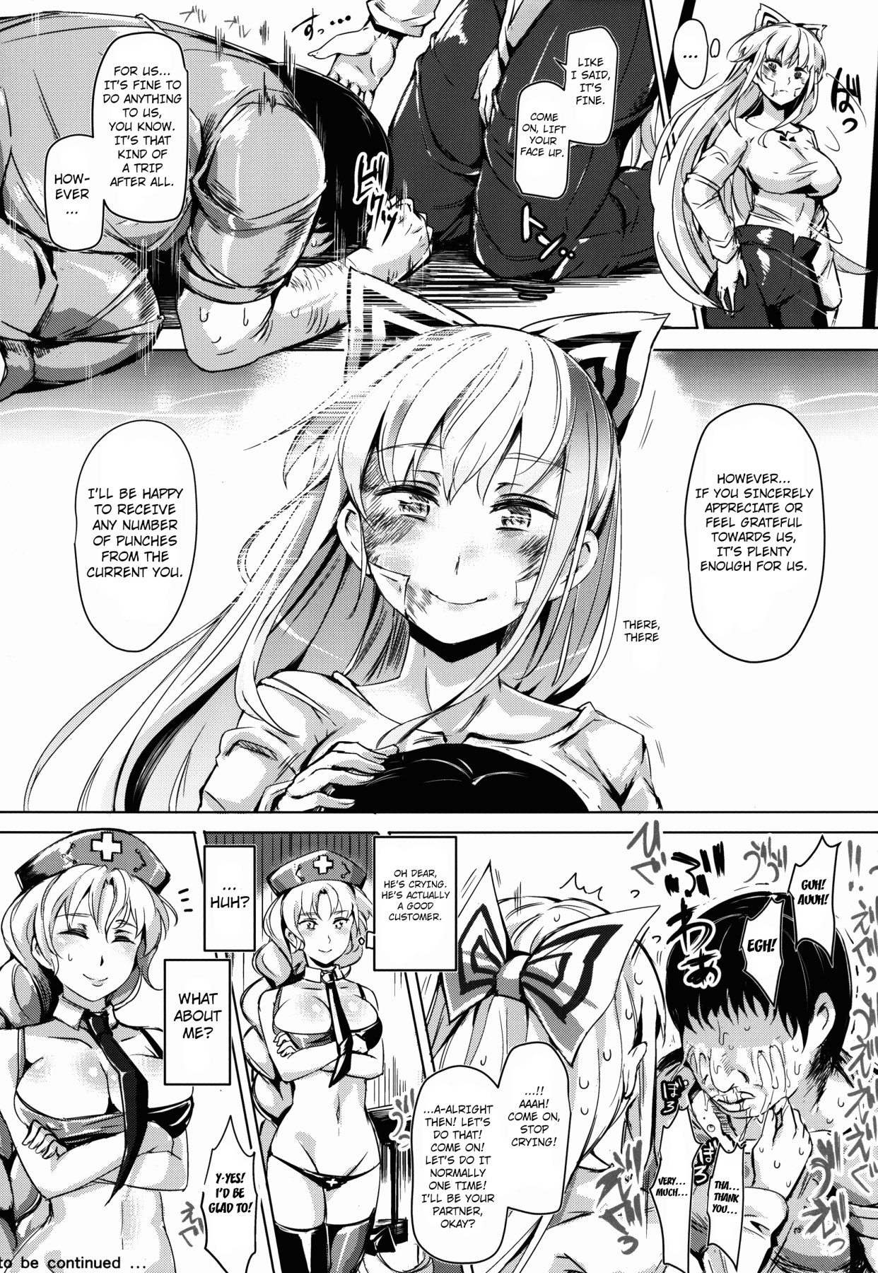 Hentai Manga Comic-Greetings!! Gensokyo's Unrestricted Sexual Service 3 Days 2 Nights Trip - Yayoi-Read-30